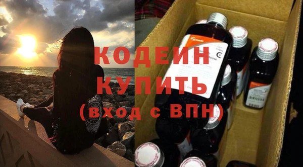 кокаин колумбия Верея